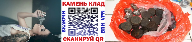 ГАШ ice o lator  Новоалтайск 
