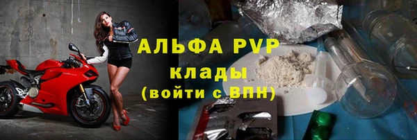 дживик Алексеевка