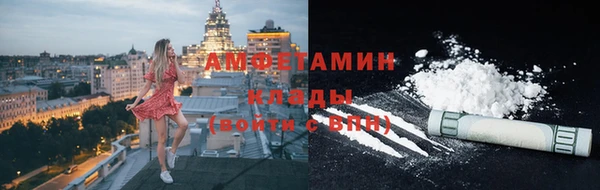 дживик Алексеевка