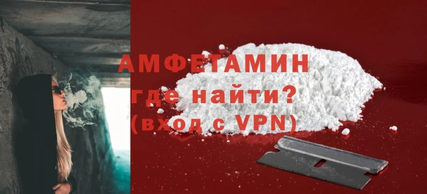 прущие крисы Пролетарск