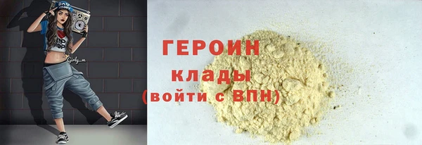 гидропоника Приозерск