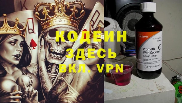 mix Протвино