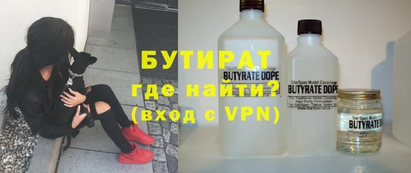 mdpv Абдулино