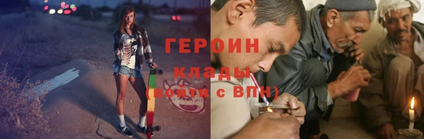 дживик Алексеевка