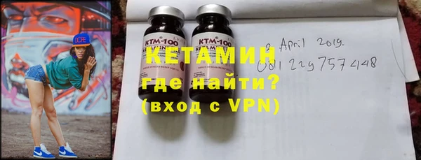 mix Протвино