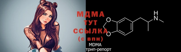 дживик Алексеевка