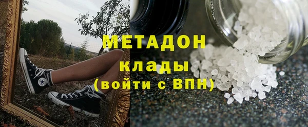 СК Алексин