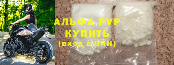 гидропоника Приозерск