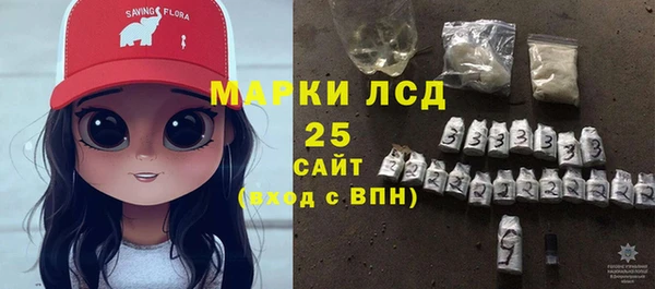 mdpv Абдулино