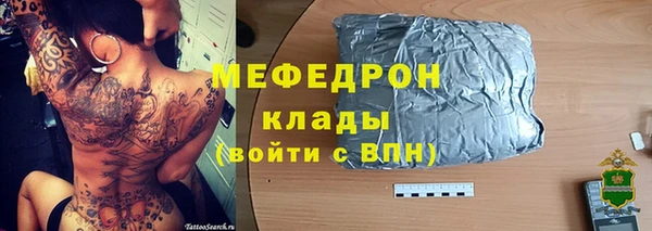 дживик Алексеевка