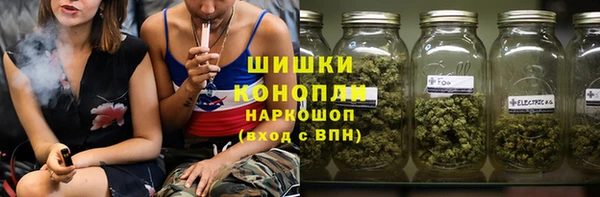 mdpv Абдулино