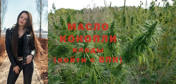 прущие крисы Пролетарск