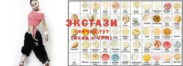 дживик Алексеевка