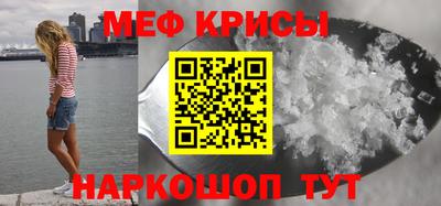 мдпв Донецк
