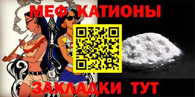 мдпв Донецк