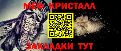 мдпв Донецк