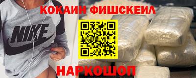 мдпв Донецк