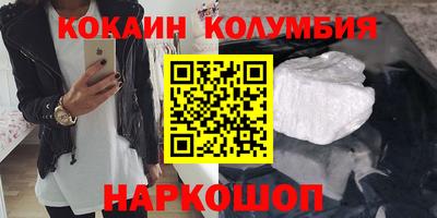 меф Донской