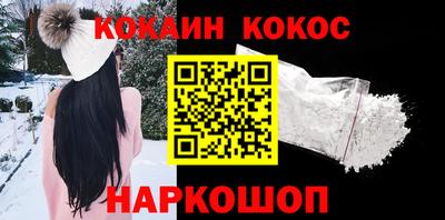 твердый Дубна