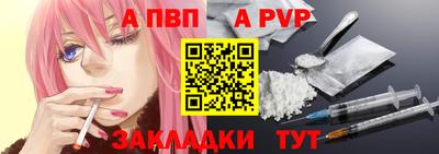 мдпв Донецк