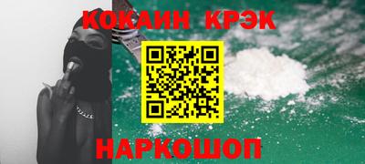мдпв Донецк