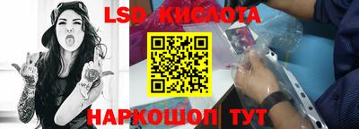мдпв Донецк