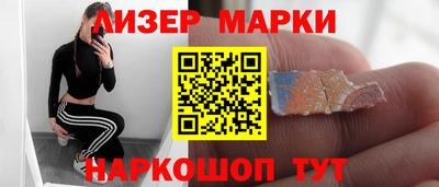 меф Донской
