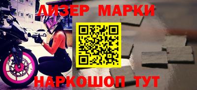 меф Донской