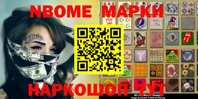 мдпв Донецк
