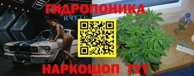 меф Донской