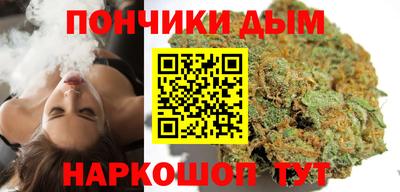 мдпв Донецк