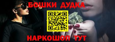 меф Донской