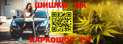меф Донской