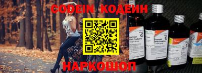 меф Донской