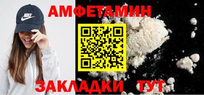мдпв Ижевск
