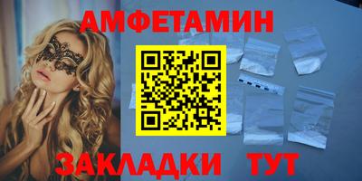 мдпв Донецк