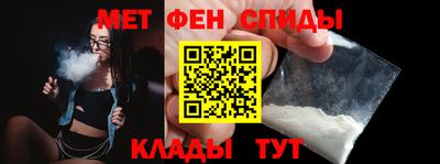мдпв Донецк
