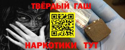 твердый Дубна