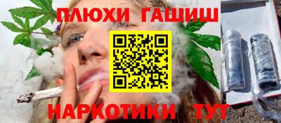 мдпв Донецк
