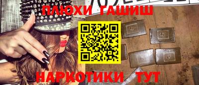 меф Донской