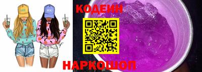 мдпв Донецк