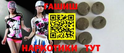 твердый Дубна