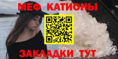 мдпв Донецк