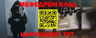 мдпв Донецк