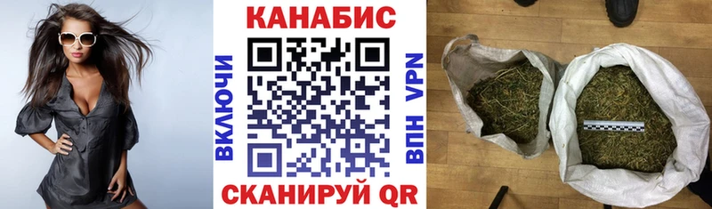гидра как зайти  Новоалтайск  Марихуана ГИДРОПОН  продажа наркотиков 